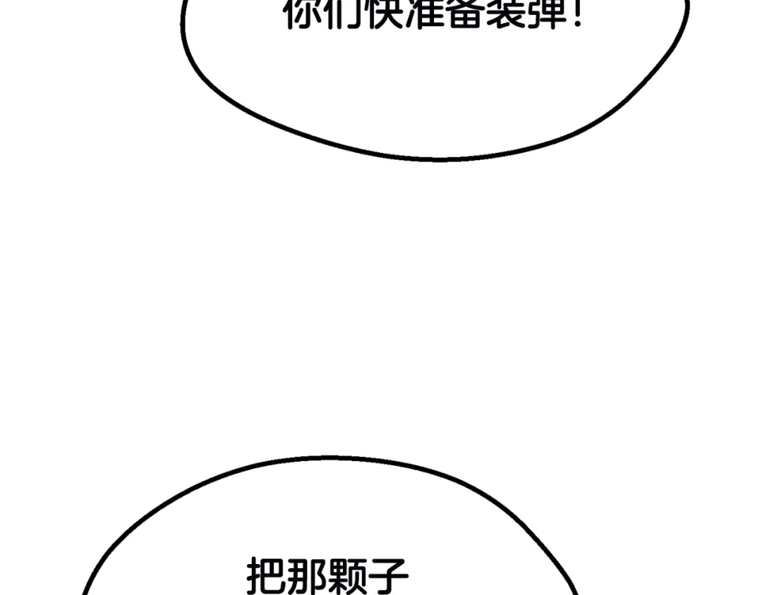 90.jpg