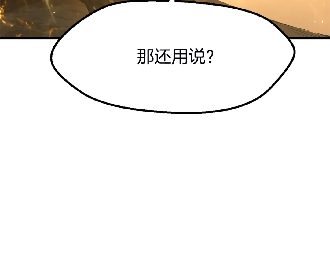 112.jpg