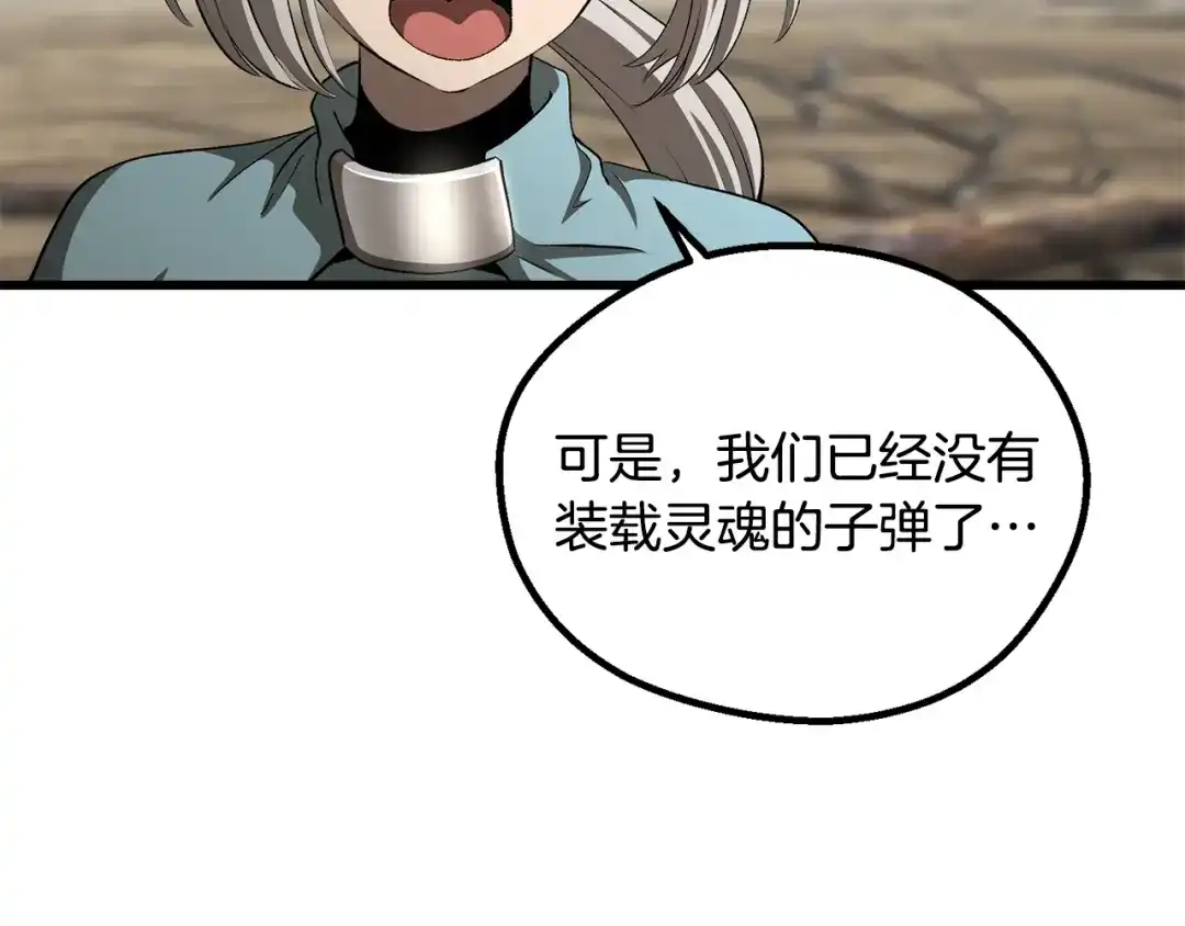 95.jpg