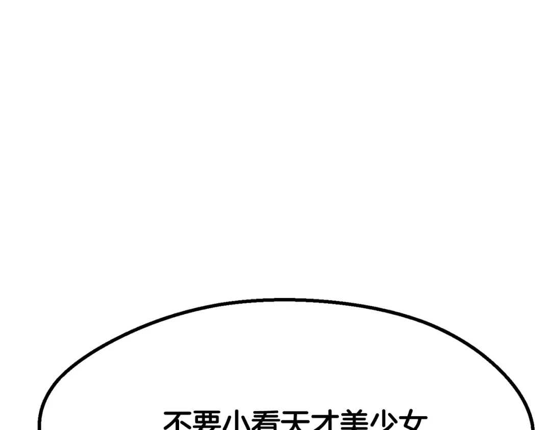 254.jpg
