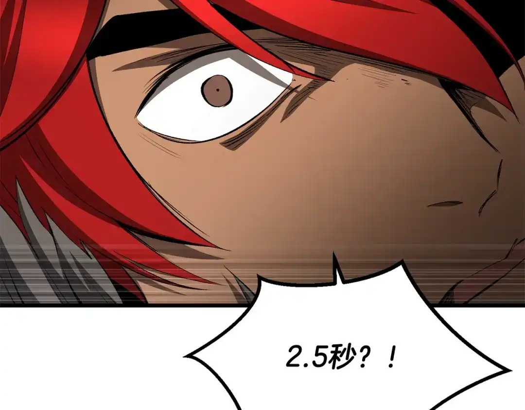 242.jpg