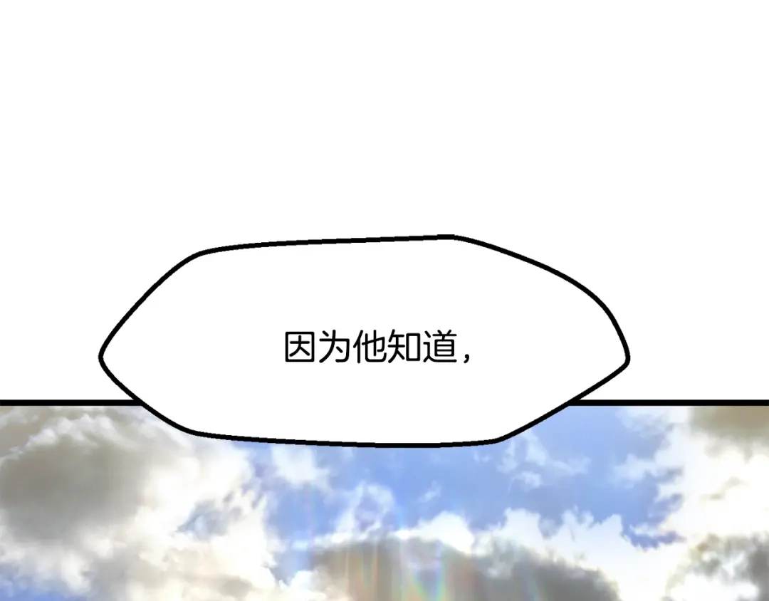 242.jpg