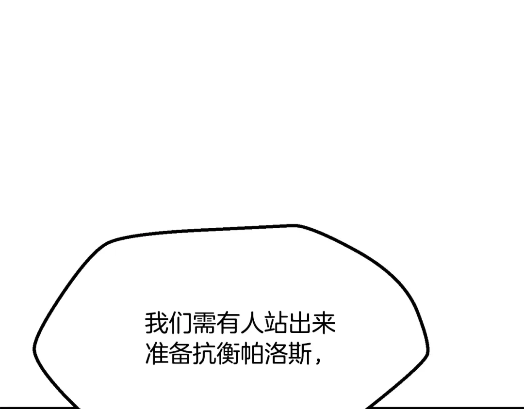 254.jpg
