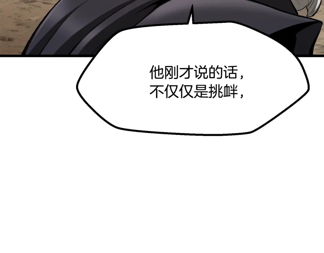 237.jpg
