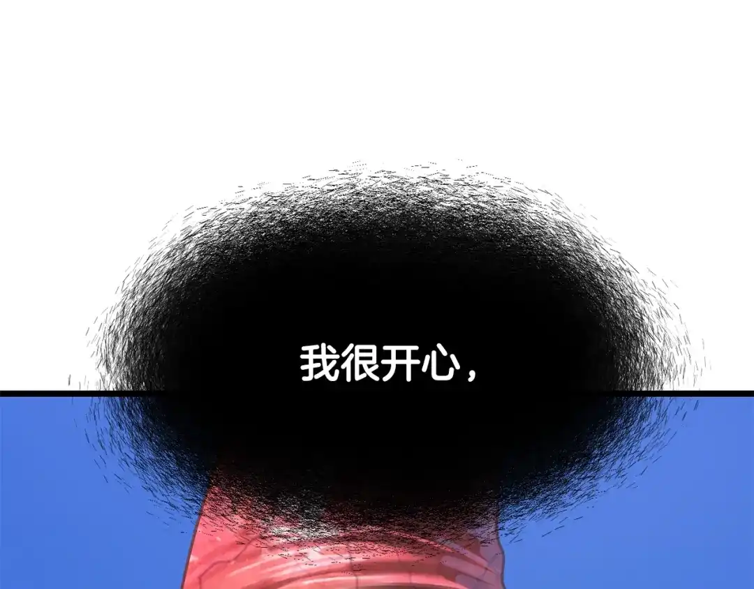 205.jpg