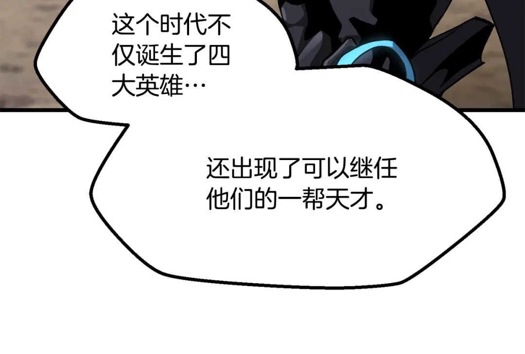 247.jpg