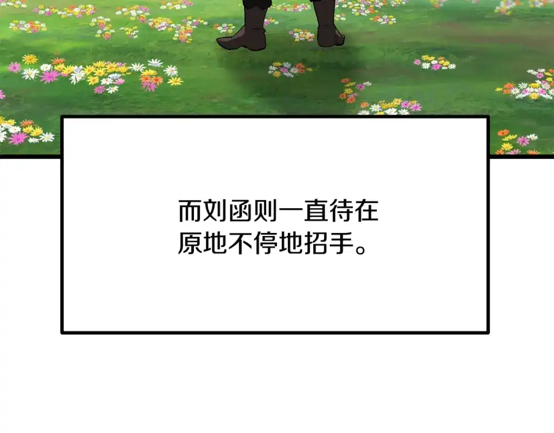 268.jpg