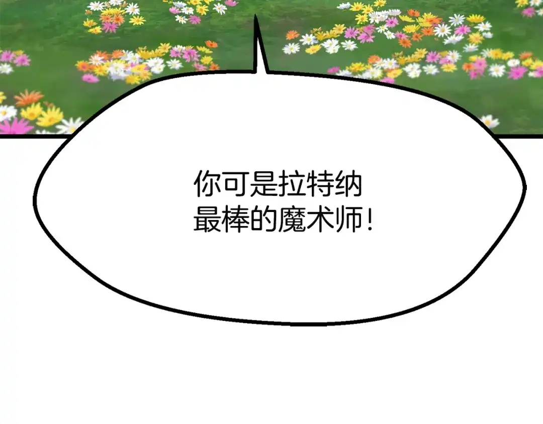 237.jpg