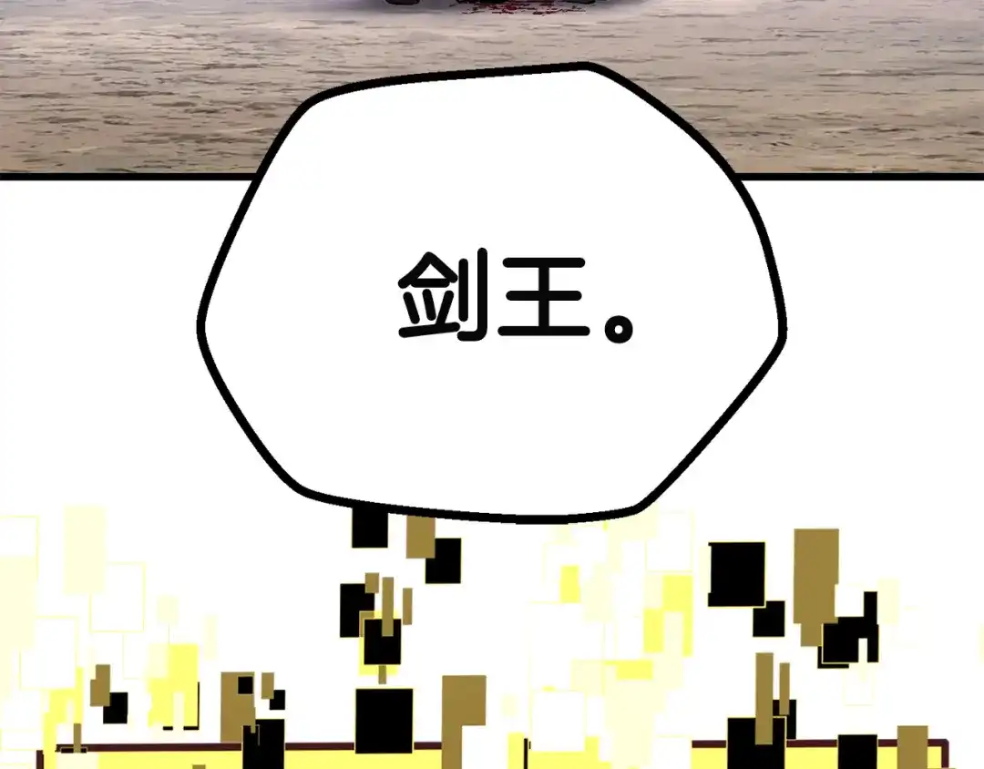 192.jpg