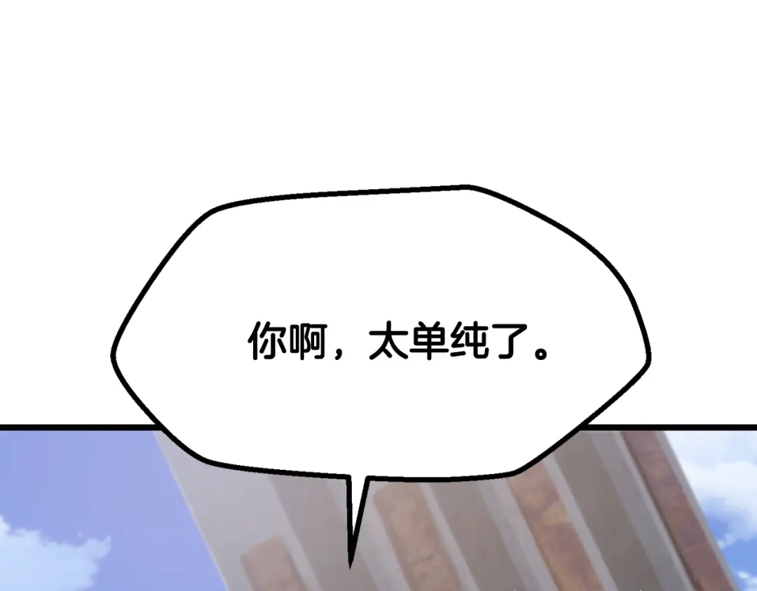 93.jpg