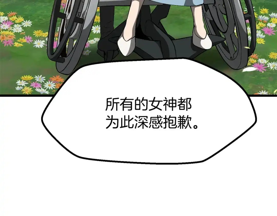 226.jpg