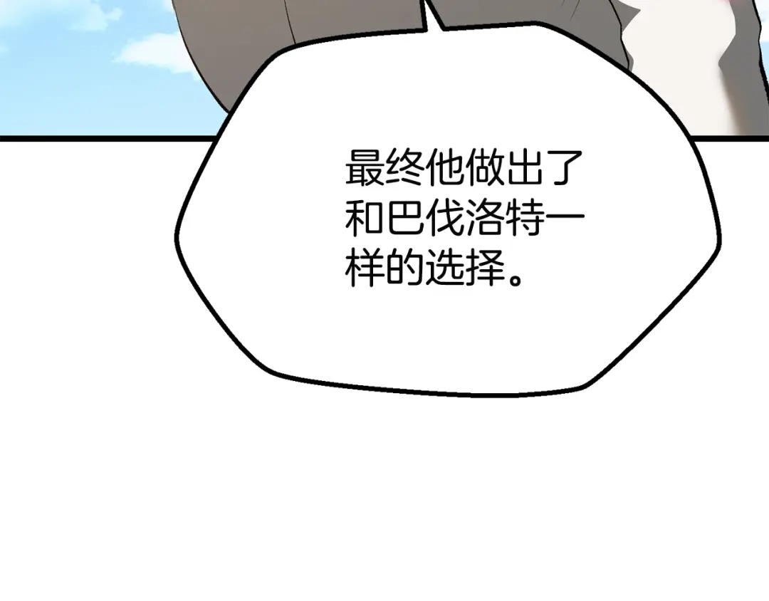 206.jpg