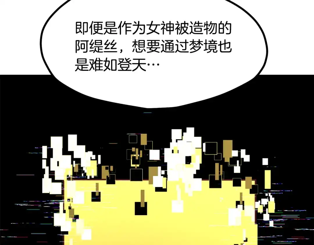 267.jpg