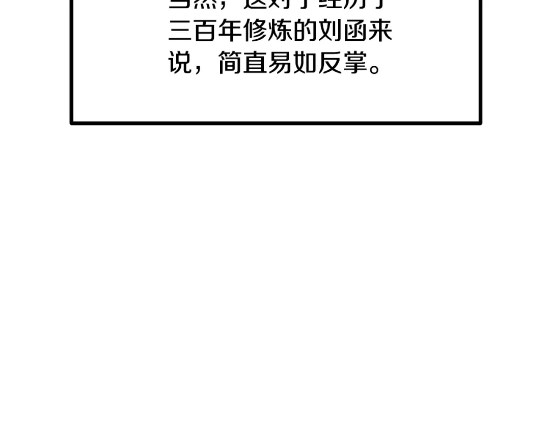 114.jpg