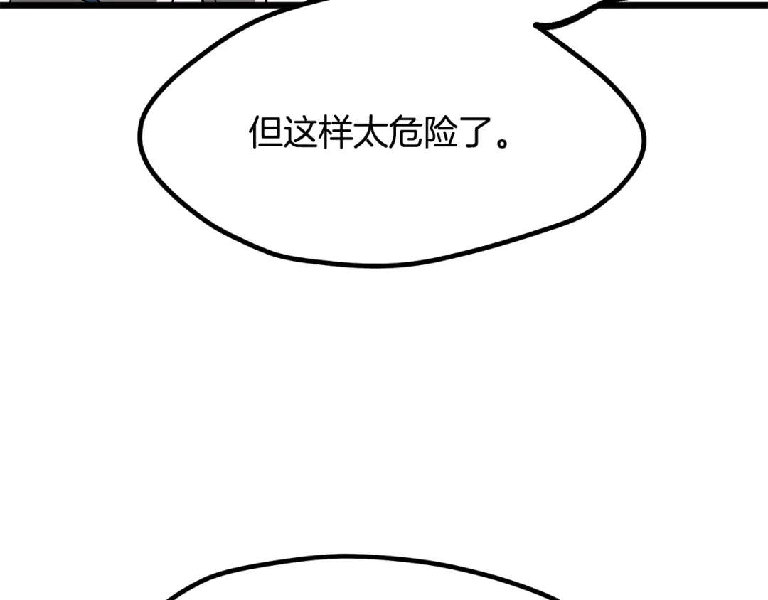266.jpg
