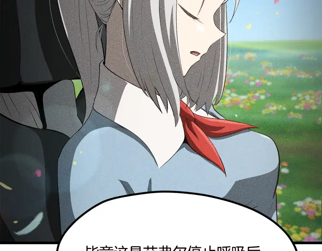 245.jpg