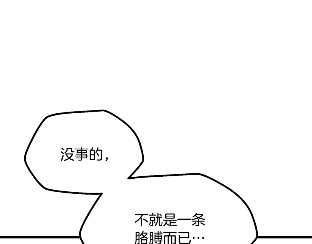 165.jpg