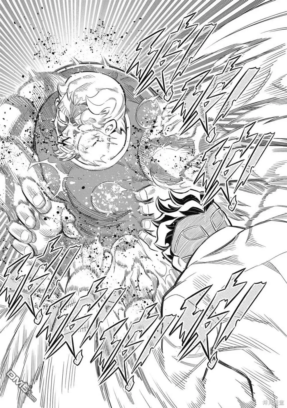 《八角笼社畜》第21话 第15页