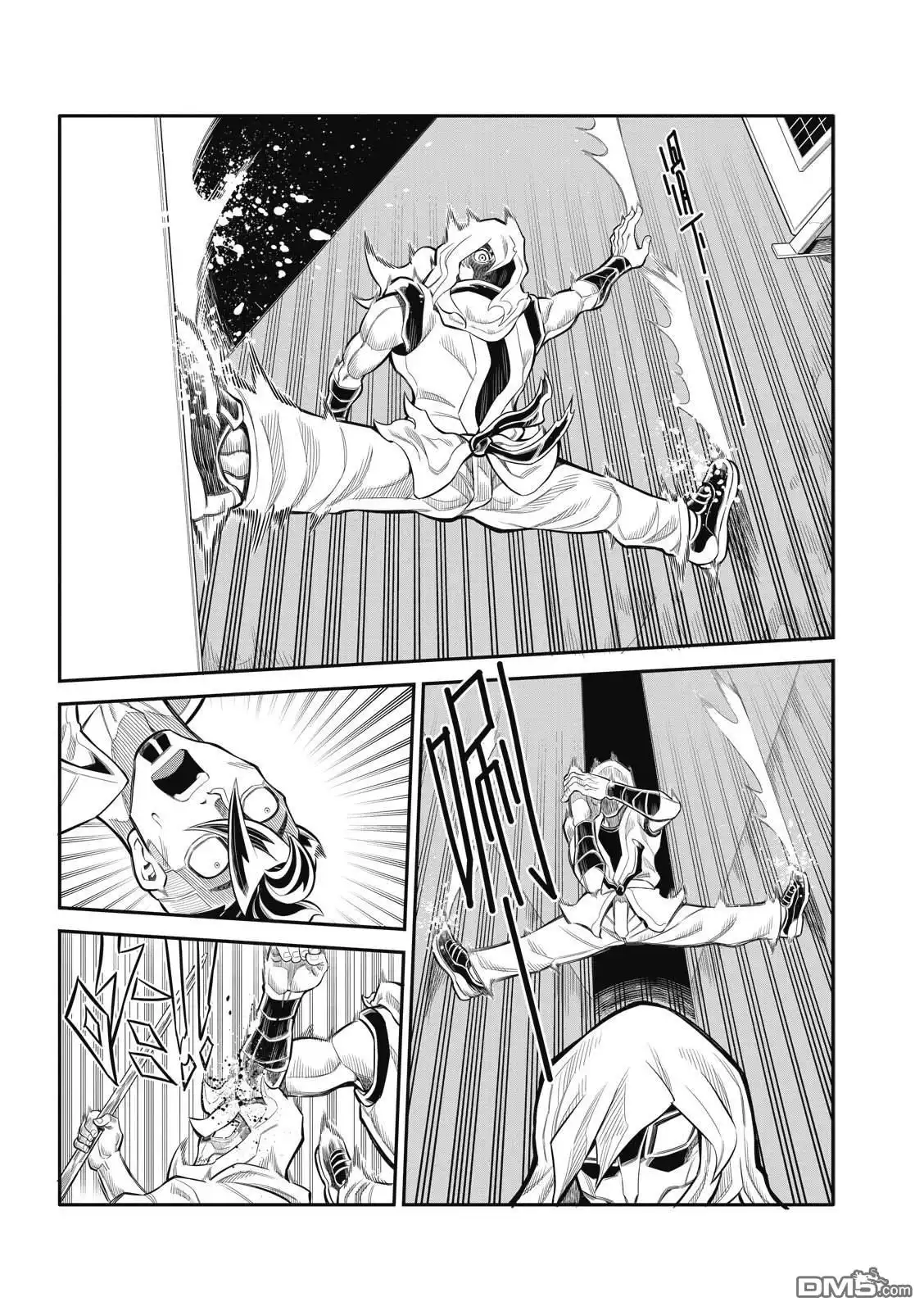 《八角笼社畜》第27话 第12页