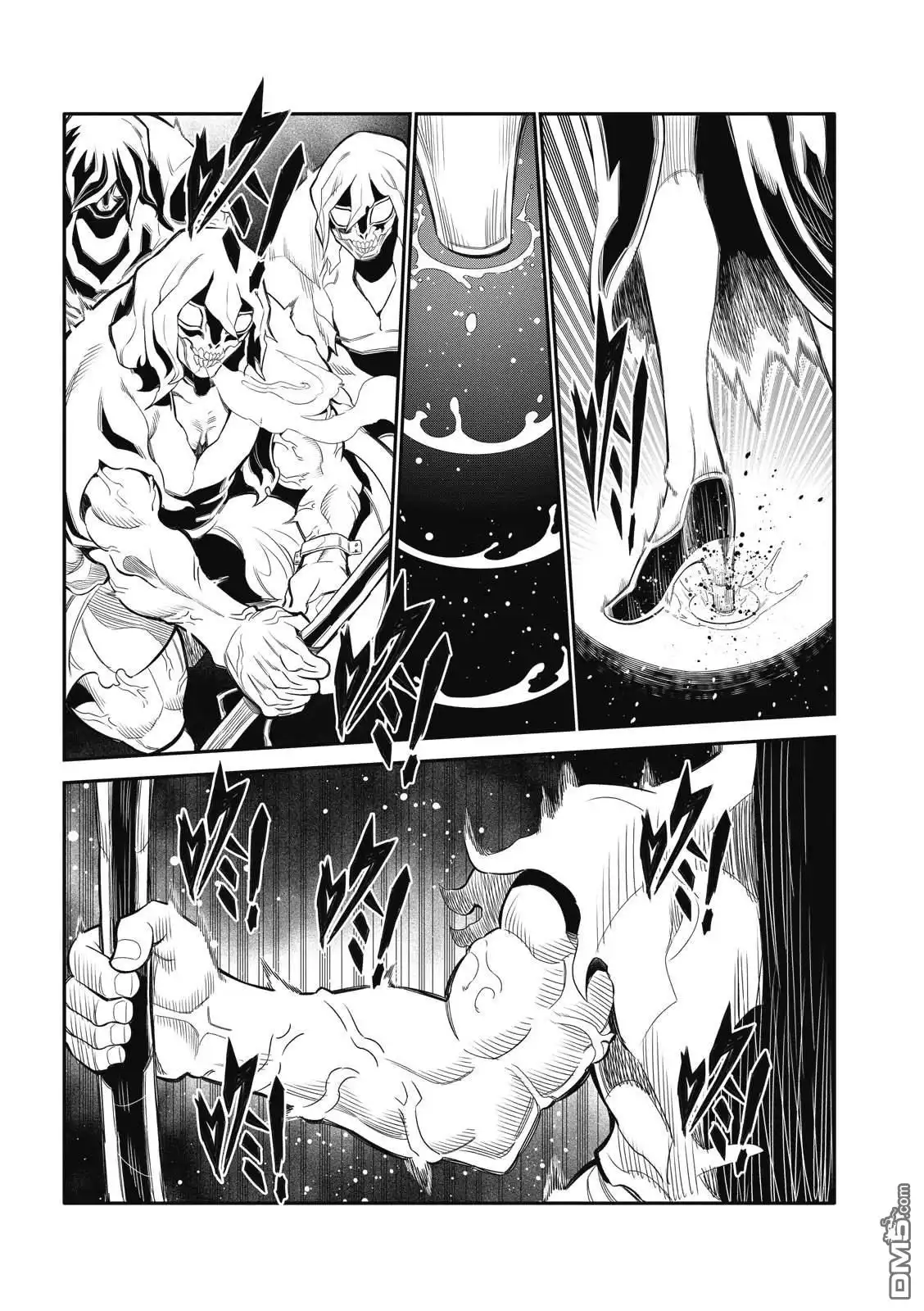 《八角笼社畜》第28话 第4页