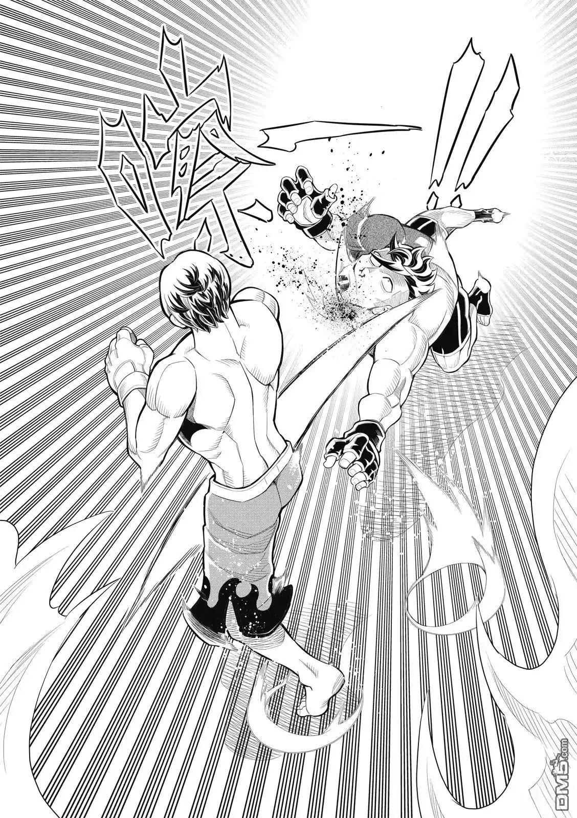 《八角笼社畜》第36话 第16页