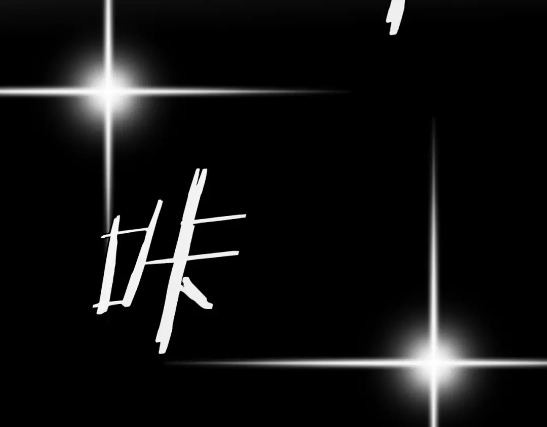 《半岛检察官》第10话 戏耍 第168页