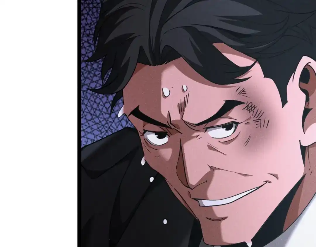 《半岛检察官》第11话 舆论造势 第98页