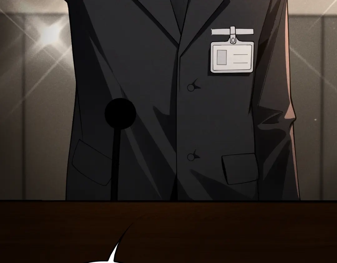 《半岛检察官》第11话 舆论造势 第27页