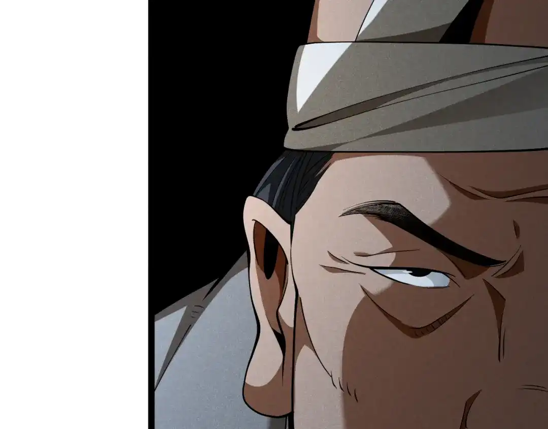 《半岛检察官》第11话 舆论造势 第136页
