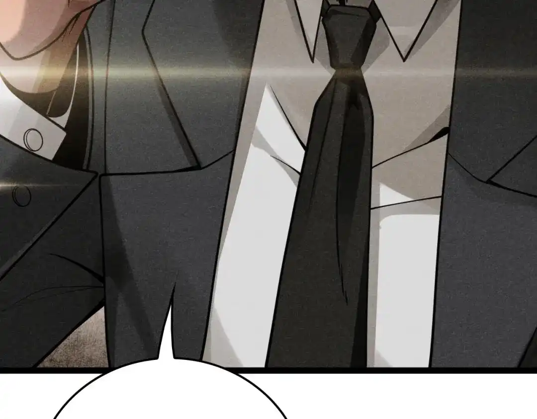 《半岛检察官》第11话 舆论造势 第182页