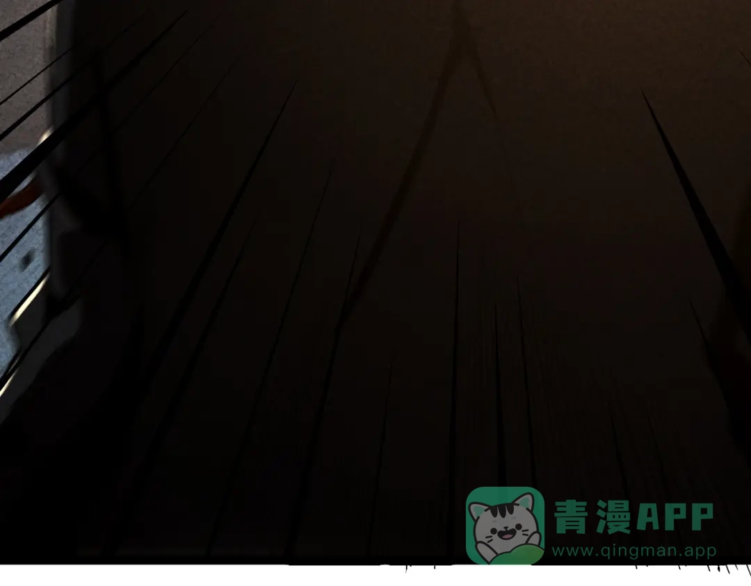 《半岛检察官》第1话 李代桃僵 第151页
