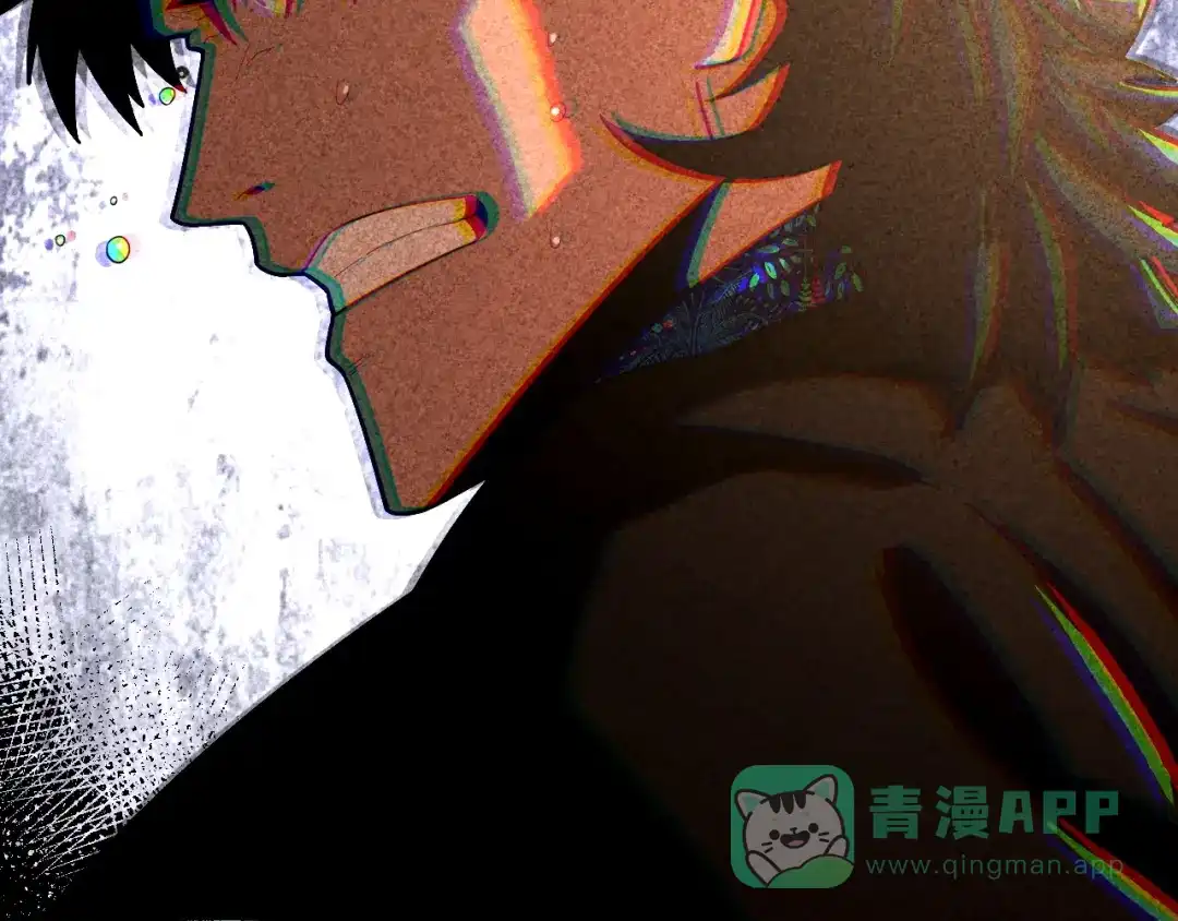 《半岛检察官》第1话 李代桃僵 第31页