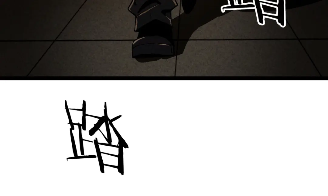 《半岛检察官》第1话 李代桃僵 第72页