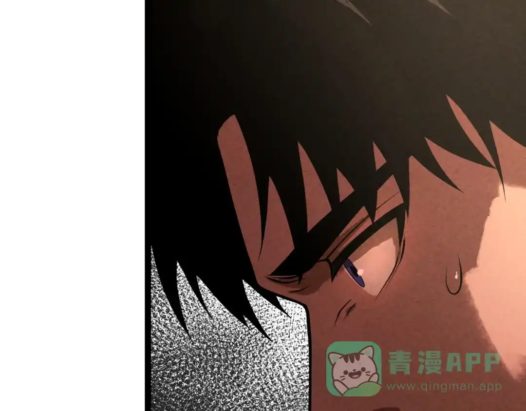 《半岛检察官》第1话 李代桃僵 第176页
