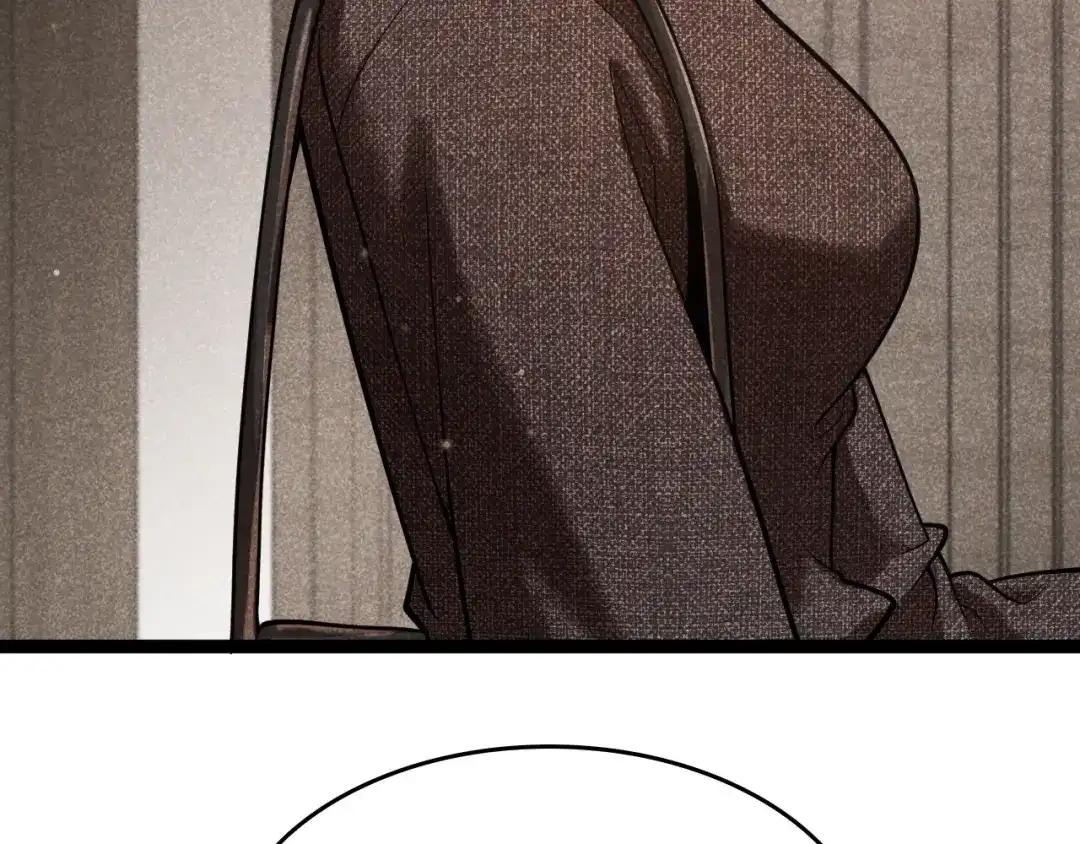 《半岛检察官》第2话 家庭质疑 第138页