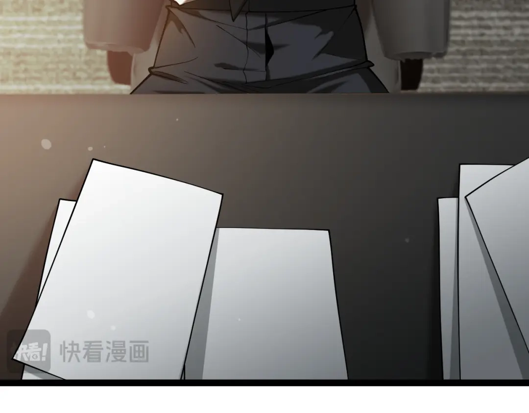 《半岛检察官》第3话 地狱开场 第79页