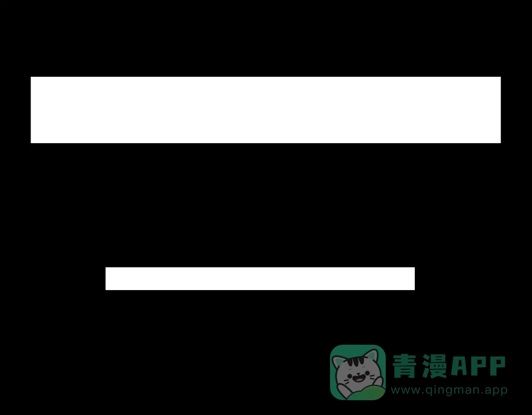 《半岛检察官》第3话 地狱开场 第211页