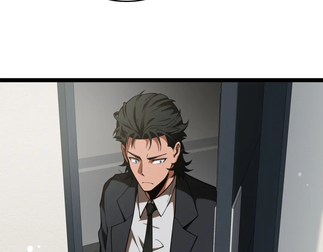 《半岛检察官》第3话 地狱开场 第54页
