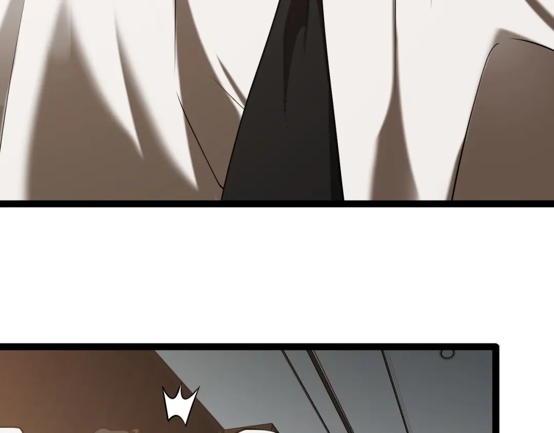 《半岛检察官》第3话 地狱开场 第82页