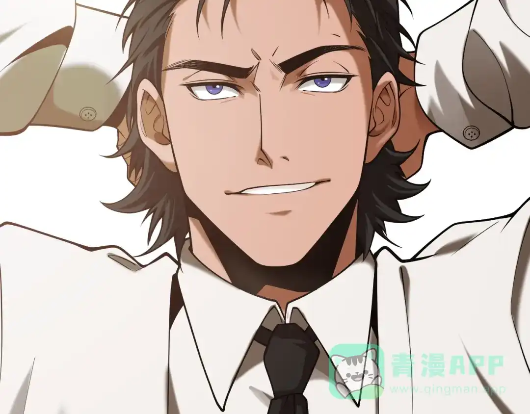 《半岛检察官》第3话 地狱开场 第81页