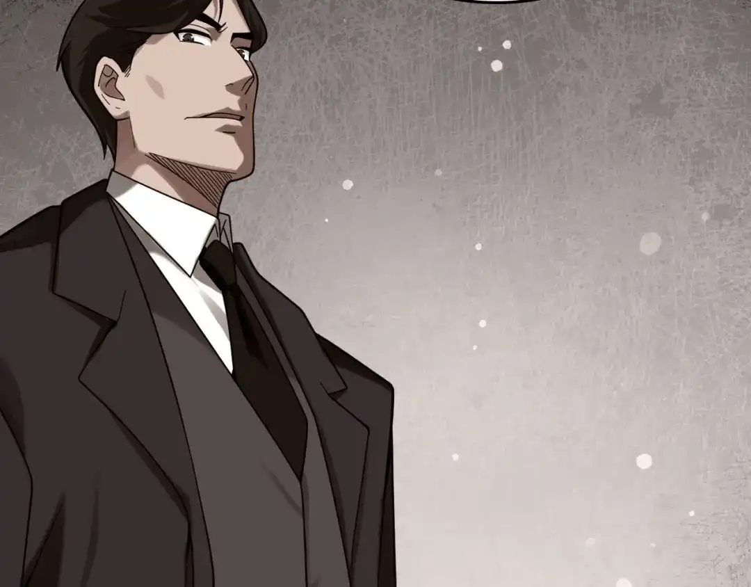 《半岛检察官》第3话 地狱开场 第235页