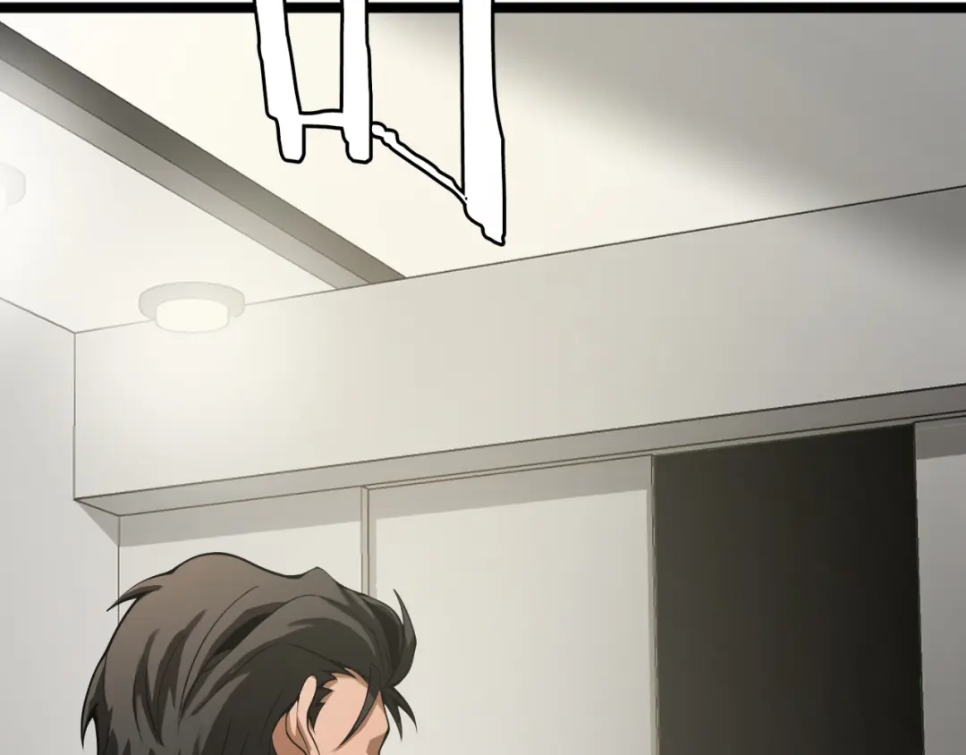 《半岛检察官》第3话 地狱开场 第13页
