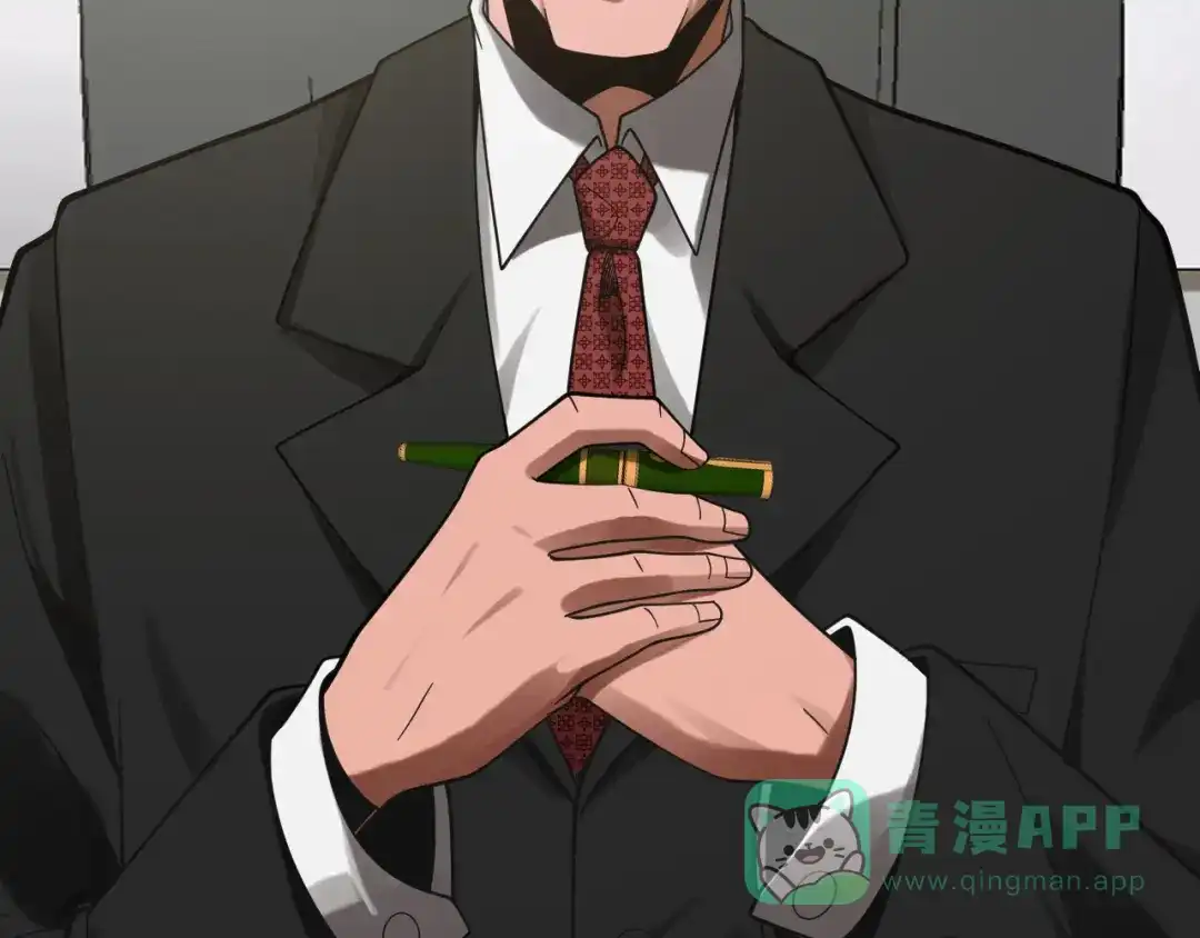 《半岛检察官》第3话 地狱开场 第166页