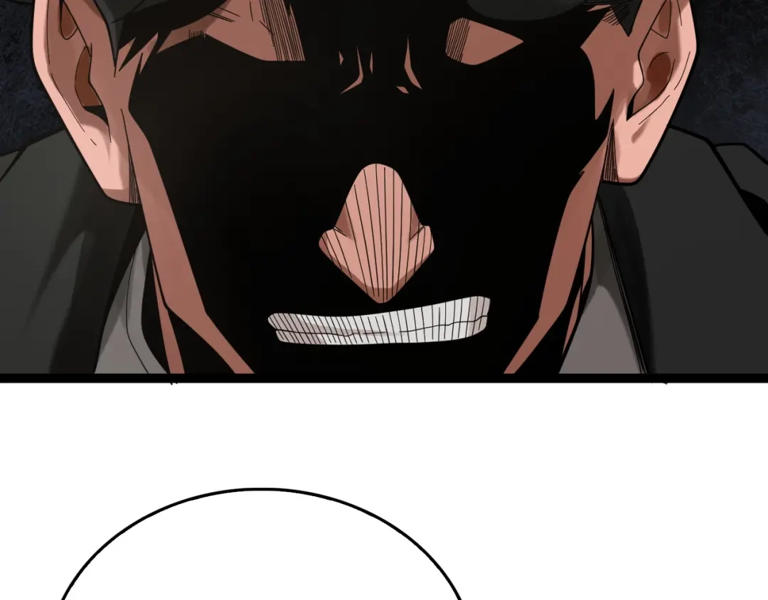 《半岛检察官》第3话 地狱开场 第253页