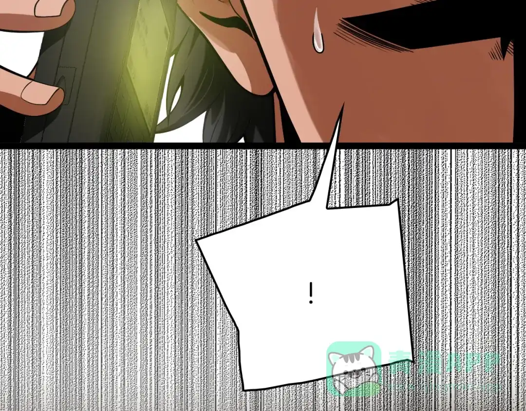 《半岛检察官》第3话 地狱开场 第91页