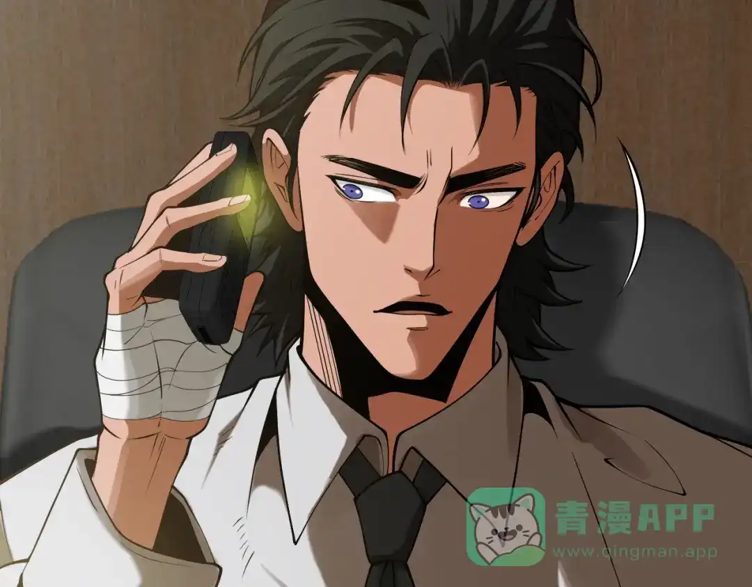 《半岛检察官》第3话 地狱开场 第111页