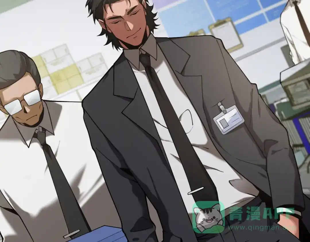 《半岛检察官》第3话 地狱开场 第66页