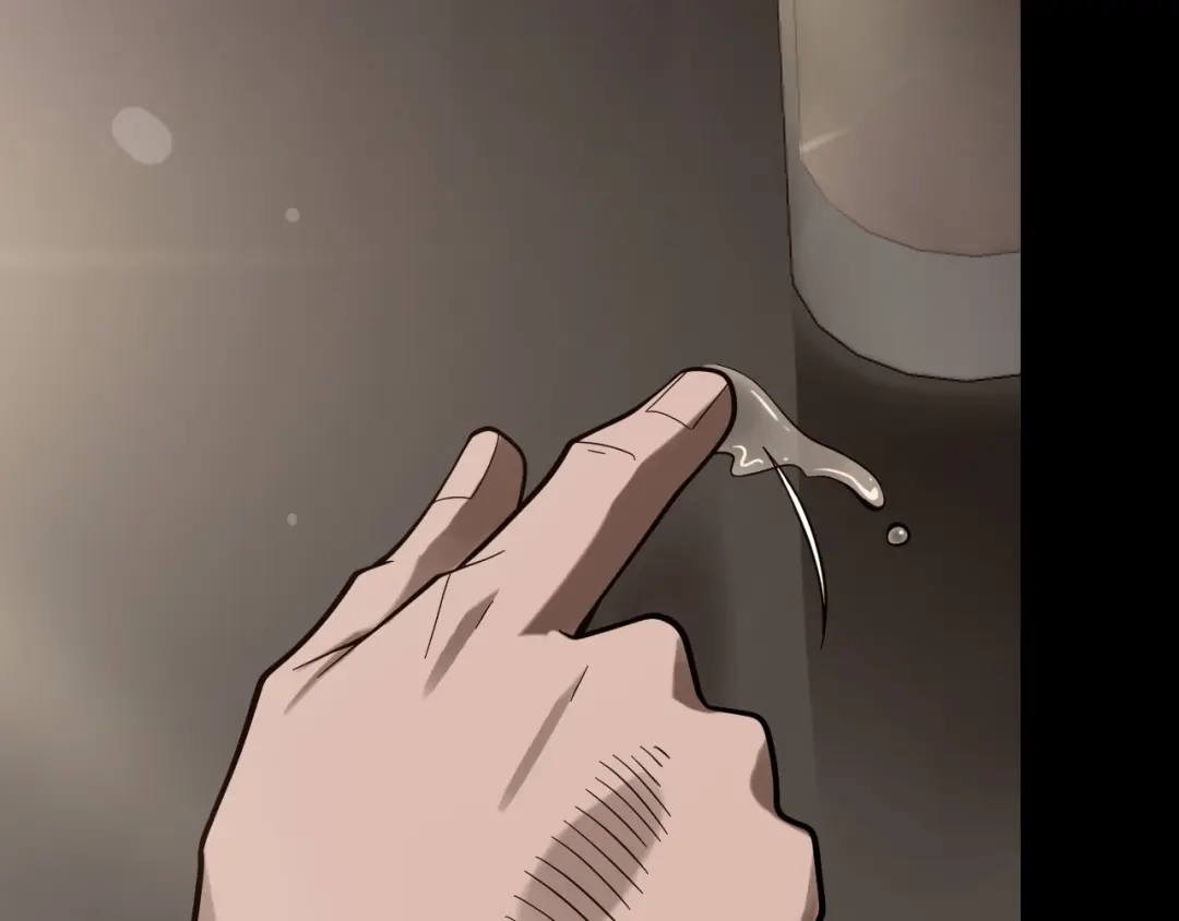 《半岛检察官》第3话 地狱开场 第233页