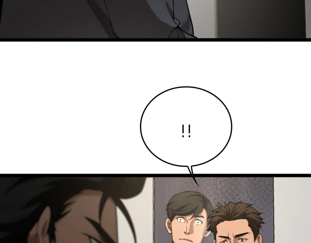 《半岛检察官》第3话 地狱开场 第15页