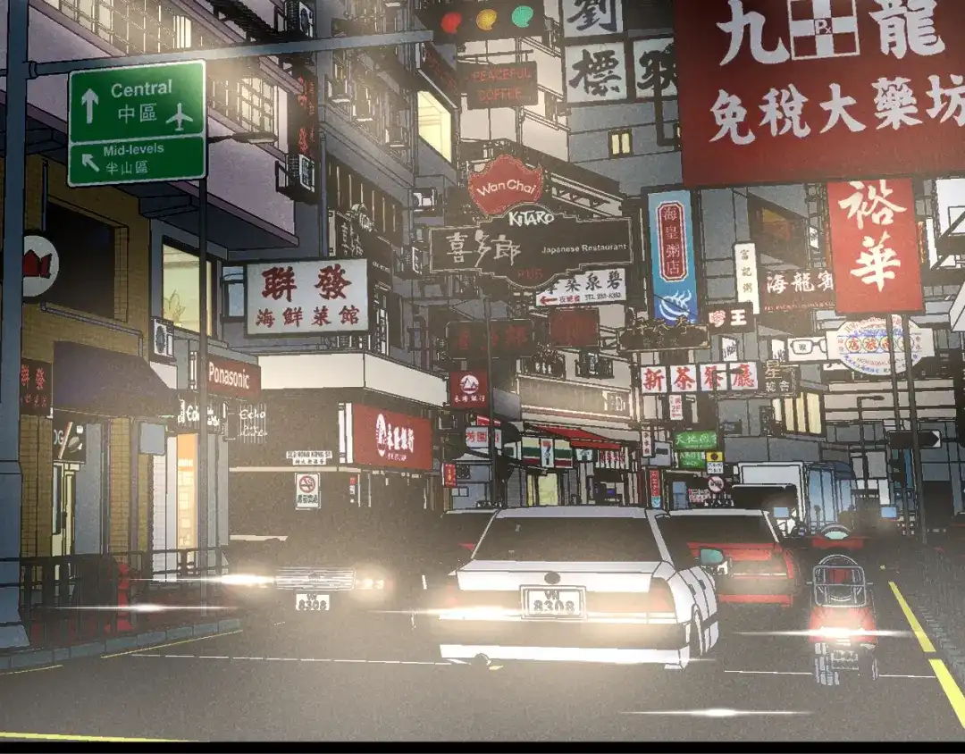 《半岛检察官》第4话 黑吃黑？ 第52页